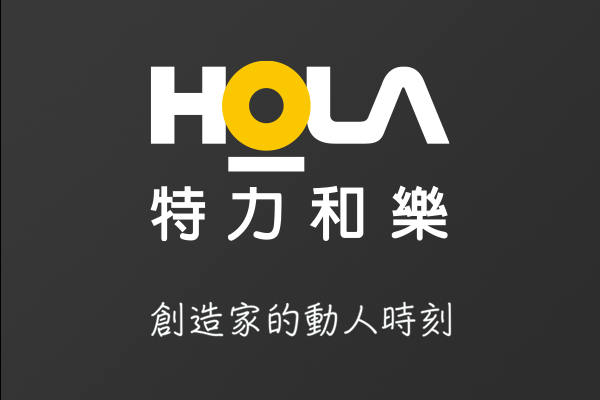 [寢具] HOLA席夢思Essential伊聖思床墊